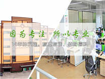 利字當(dāng)頭還是誠信當(dāng)頭？環(huán)保光敏電阻生產(chǎn)廠家鑫永誠談運(yùn)營準(zhǔn)則