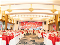 【精彩】“金蛇同鑫，筑誠前行”鑫永誠光電2025新年晚會暨頒獎典禮圓滿成功！
