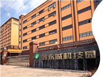 深圳鑫永誠，惠州鑫永誠光電（NEWOPTO）2024勞動節(jié)放假通知